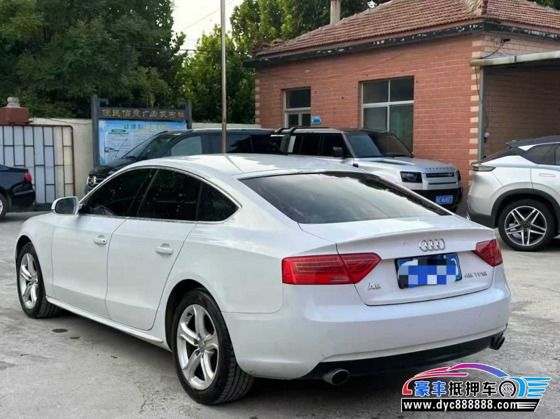 14年奥迪A5轿车抵押车出售
