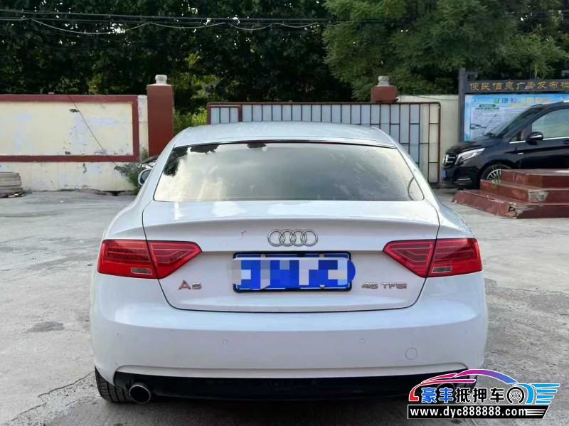 14年奥迪A5轿车抵押车出售