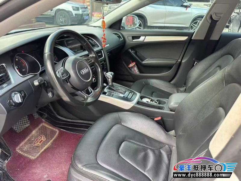 14年奥迪A5轿车抵押车出售