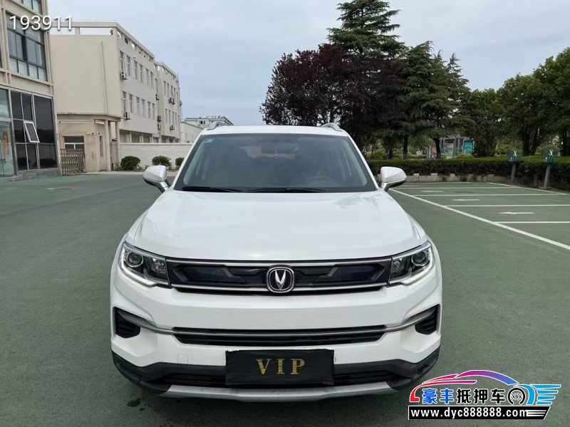 20年长安CS35轿车抵押车出售