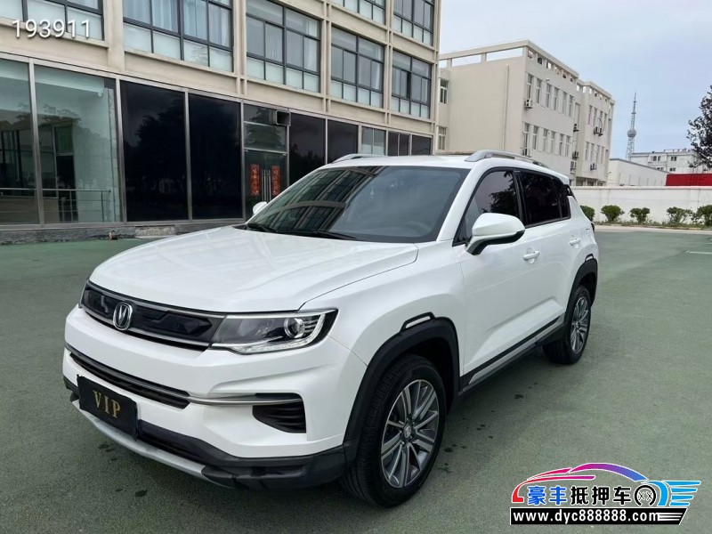 20年长安CS35轿车抵押车出售