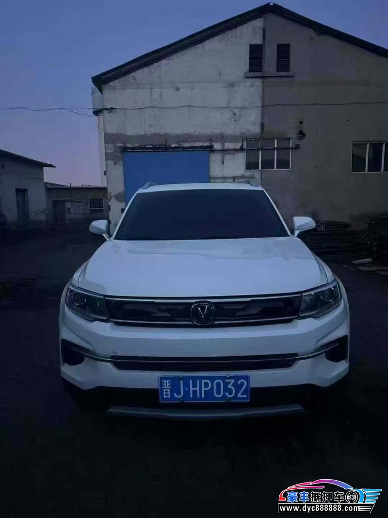 20年长安CS35轿车抵押车出售