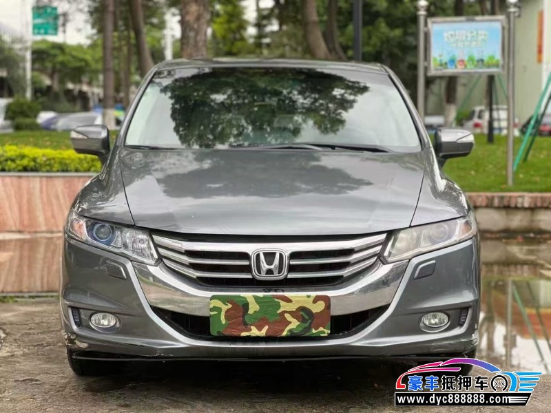 13年本田奥德赛轿车抵押车出售