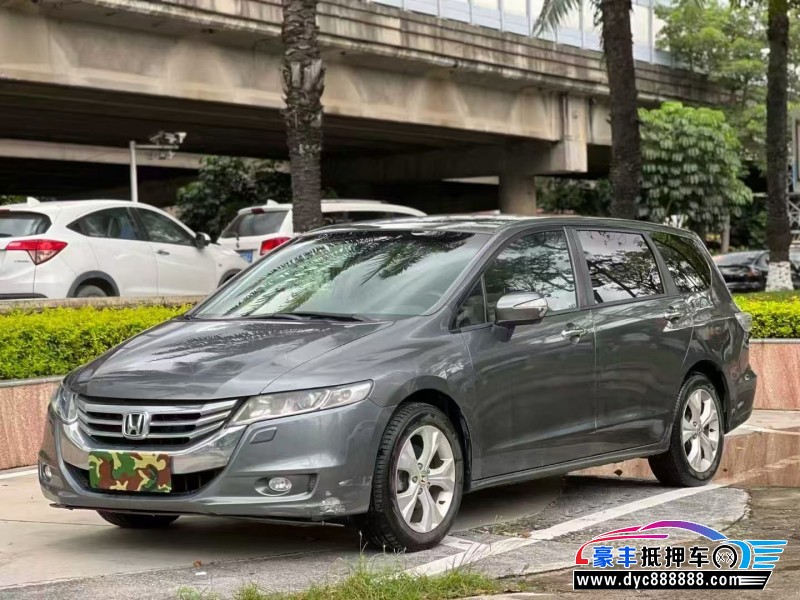 13年本田奥德赛轿车抵押车出售