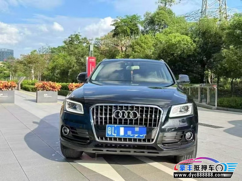 15年奥迪Q5轿车抵押车出售