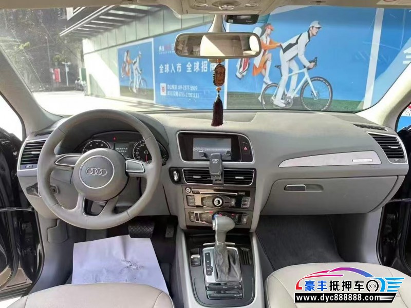 15年奥迪Q5轿车抵押车出售