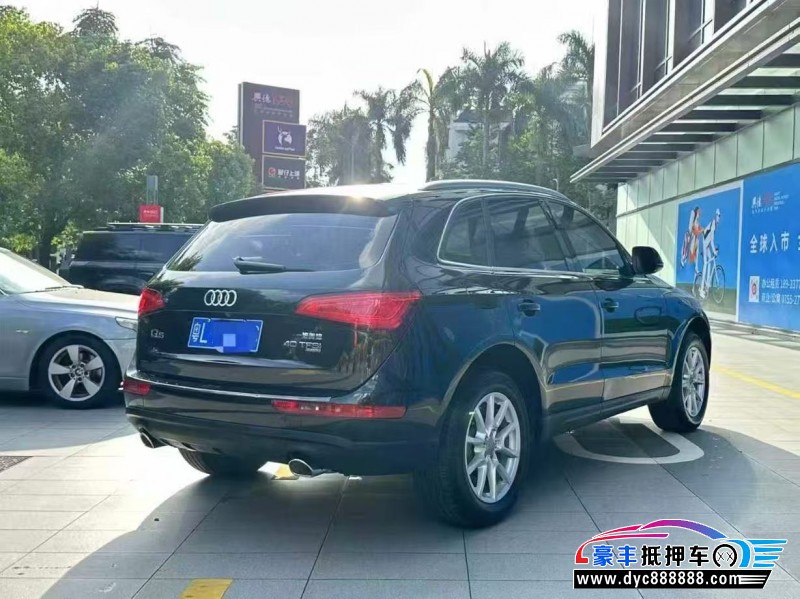 15年奥迪Q5轿车抵押车出售