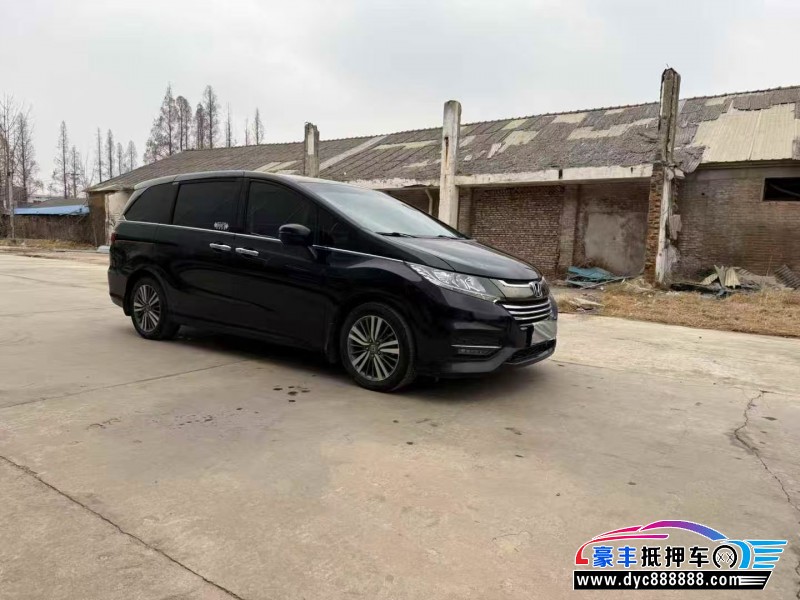 19年本田奥德赛轿车抵押车出售