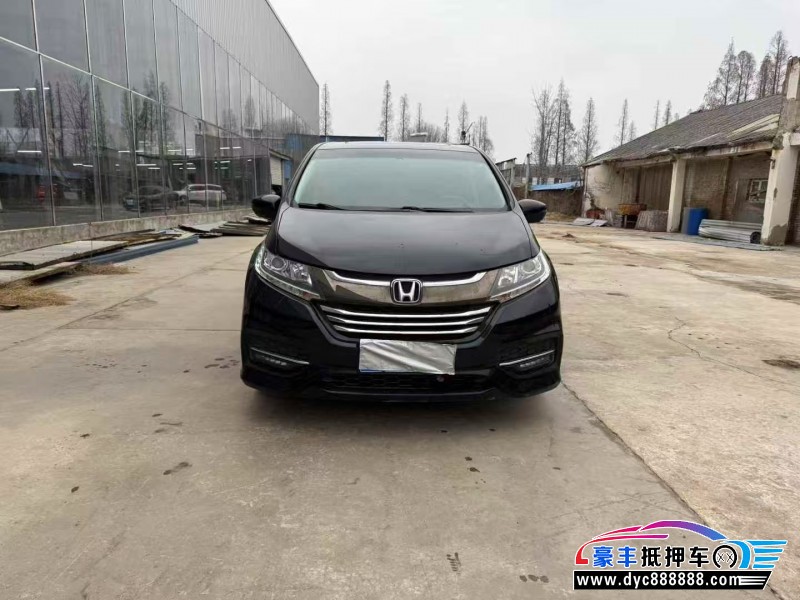 19年本田奥德赛轿车抵押车出售
