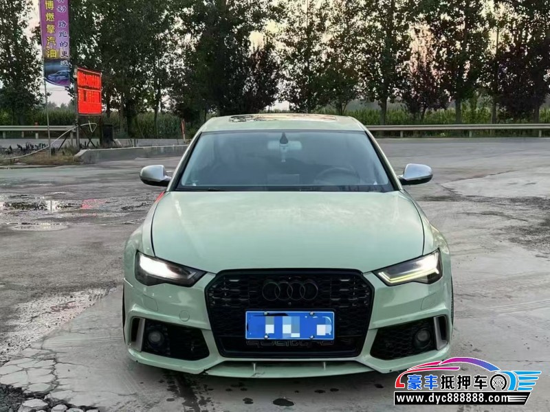 16年奥迪A6L轿车抵押车出售