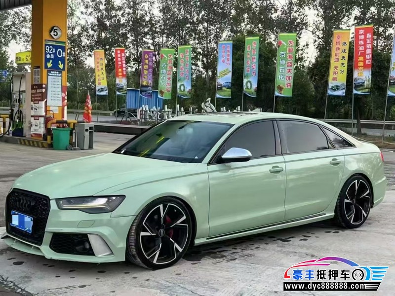 16年奥迪A6L轿车抵押车出售