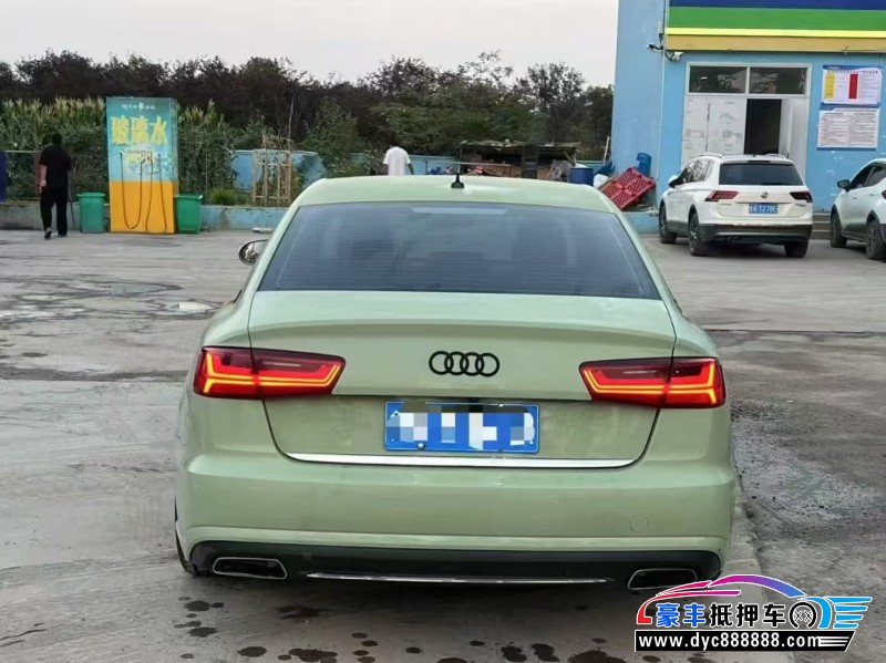 16年奥迪A6L轿车抵押车出售