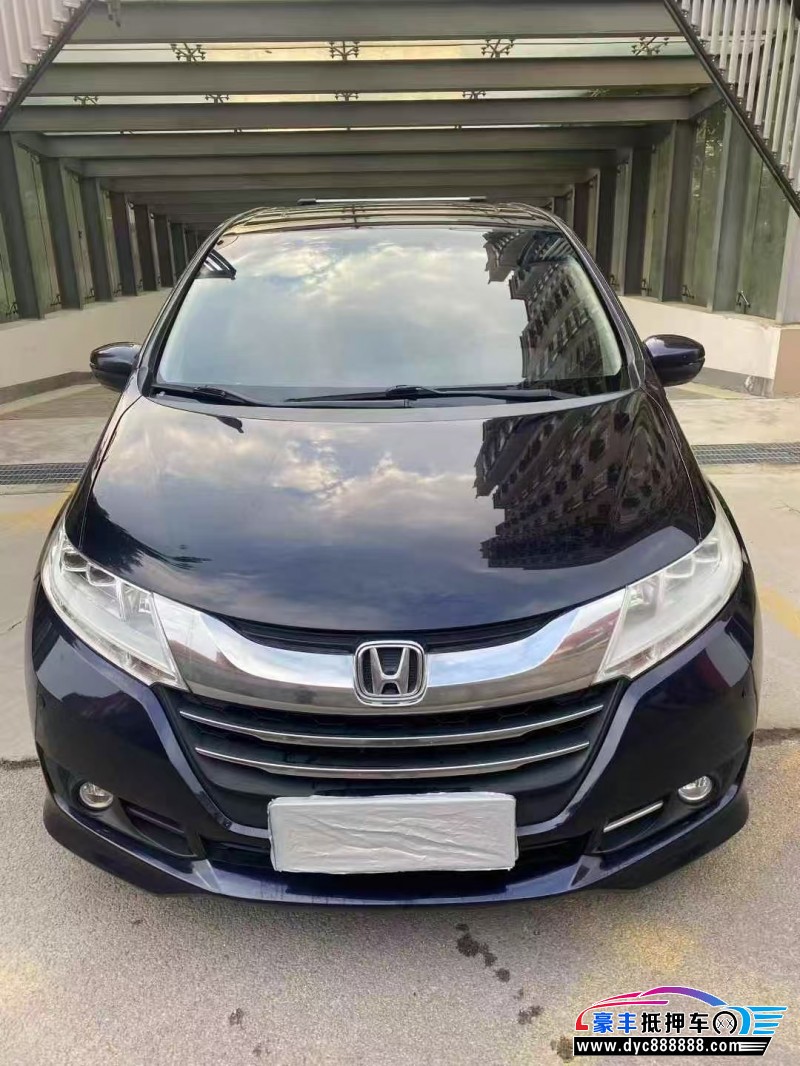 14年本田奥德赛轿车抵押车出售