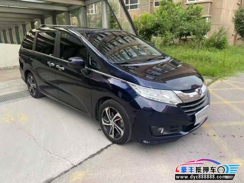 14年本田奥德赛轿车抵押车出售