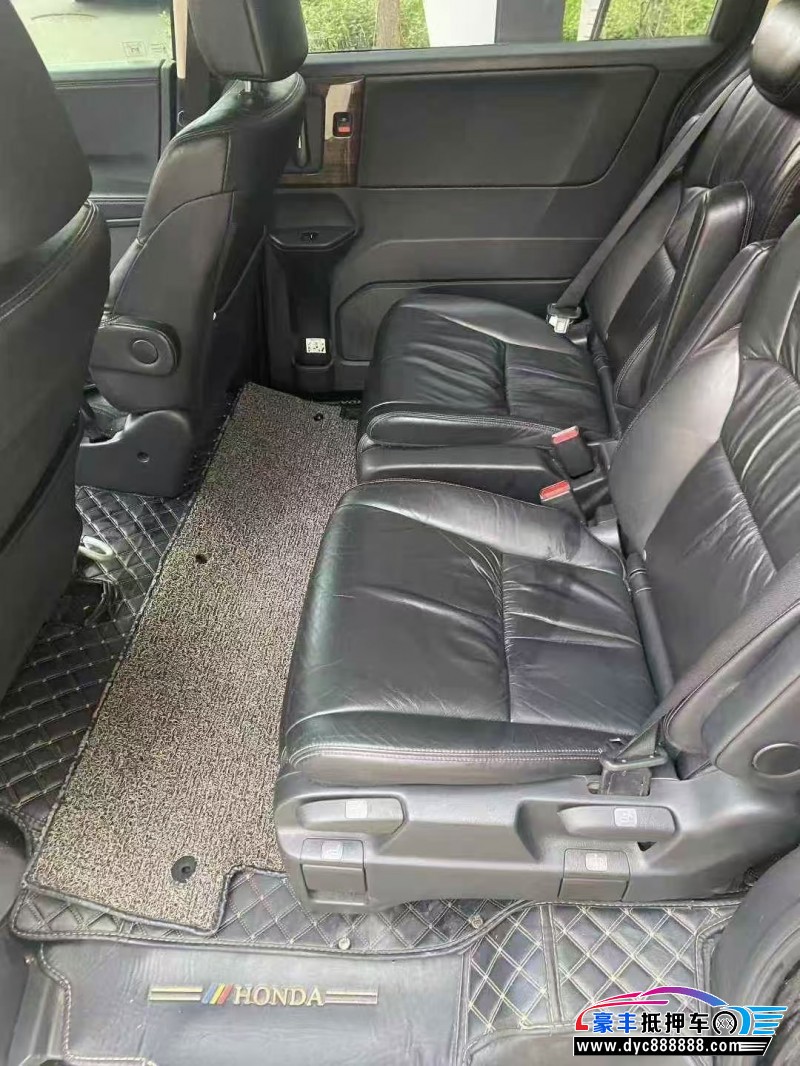 14年本田奥德赛轿车抵押车出售