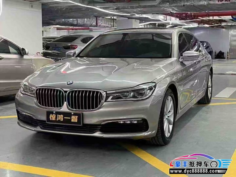 16年宝马7系轿车抵押车出售