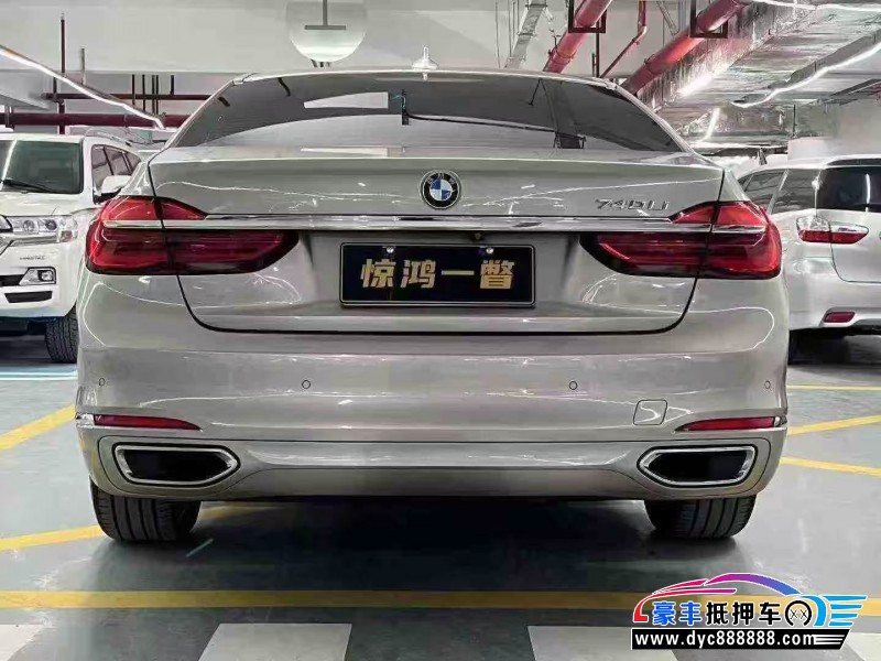 16年宝马7系轿车抵押车出售