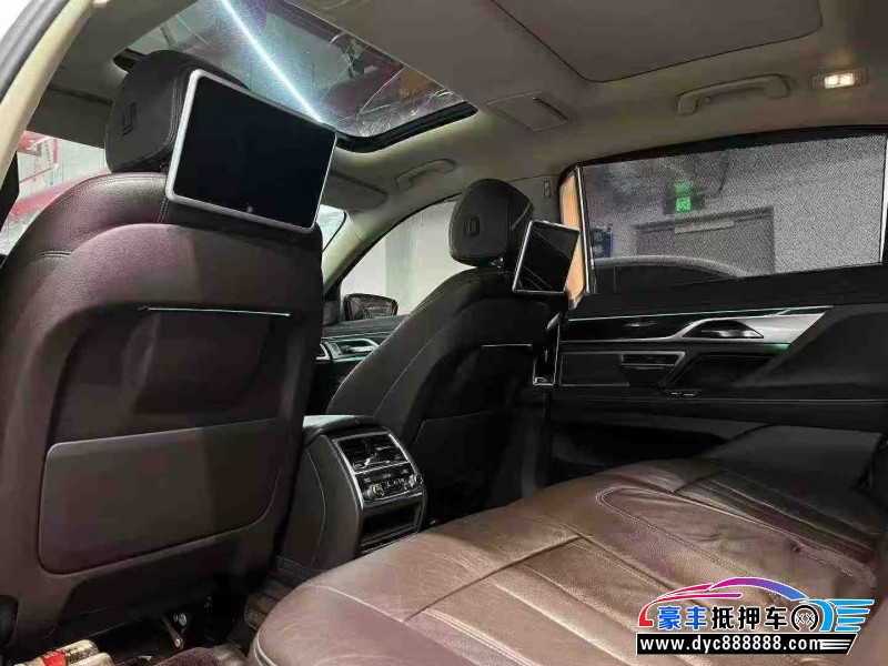 16年宝马7系轿车抵押车出售