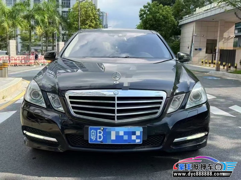 13年奔驰E轿车抵押车出售