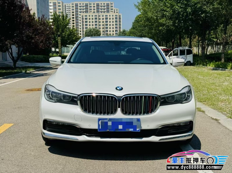 17年宝马7系轿车抵押车出售