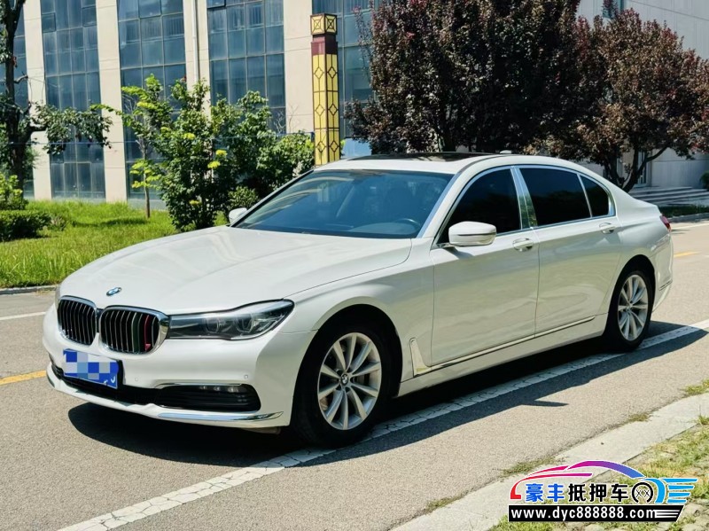 17年宝马7系轿车抵押车出售