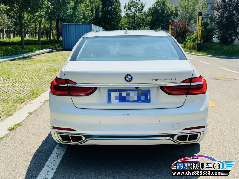 17年宝马7系轿车抵押车出售