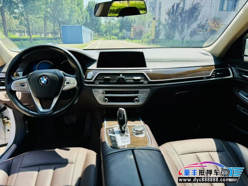 17年宝马7系轿车抵押车出售