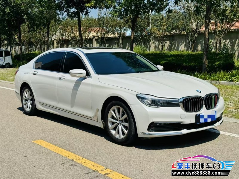 17年宝马7系轿车抵押车出售