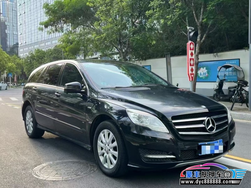 17年奔驰R轿车抵押车出售