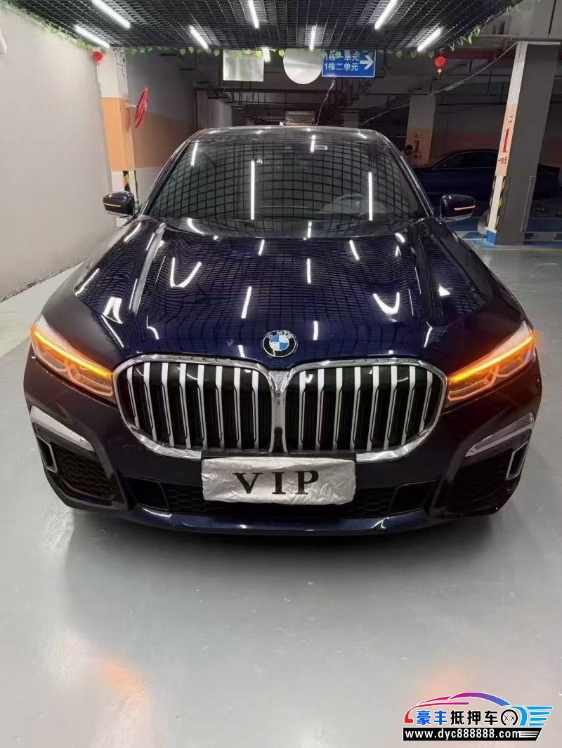 22年宝马7系轿车抵押车出售