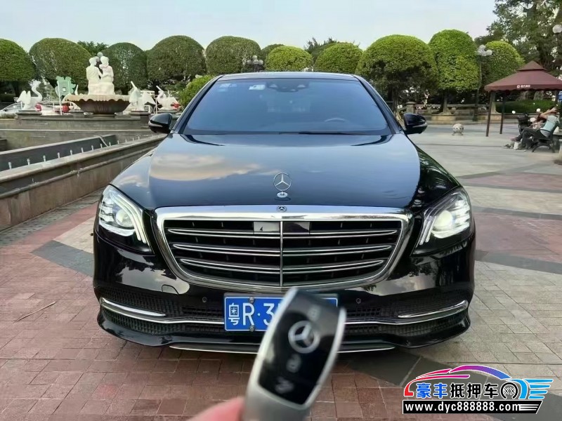 18年奔驰S轿车抵押车出售