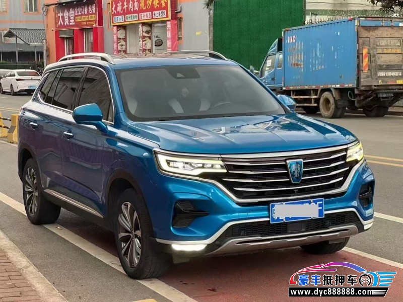 19年荣威RX5轿车抵押车出售