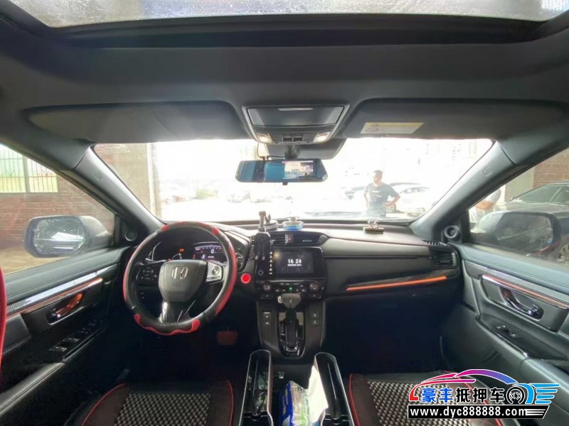 20年本田皓影轿车抵押车出售