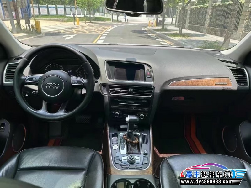 13年奥迪Q5轿车抵押车出售