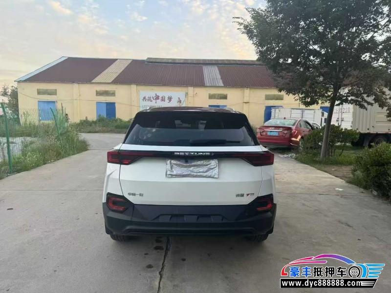 20年奔腾T77轿车抵押车出售