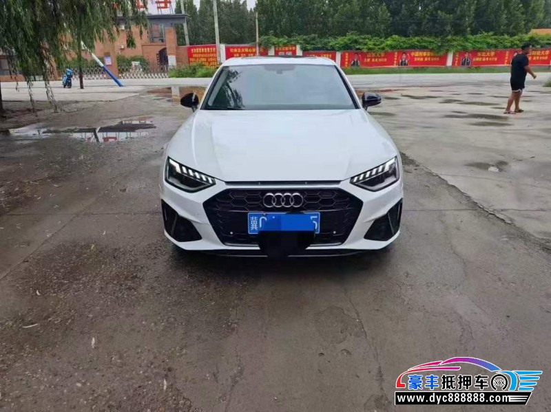 22年奥迪A4L轿车抵押车出售