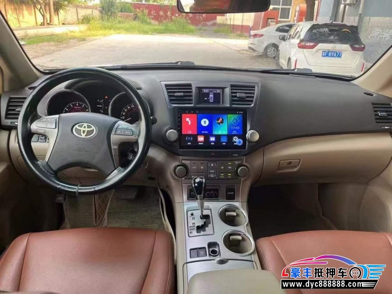 12年丰田汉兰达轿车抵押车出售