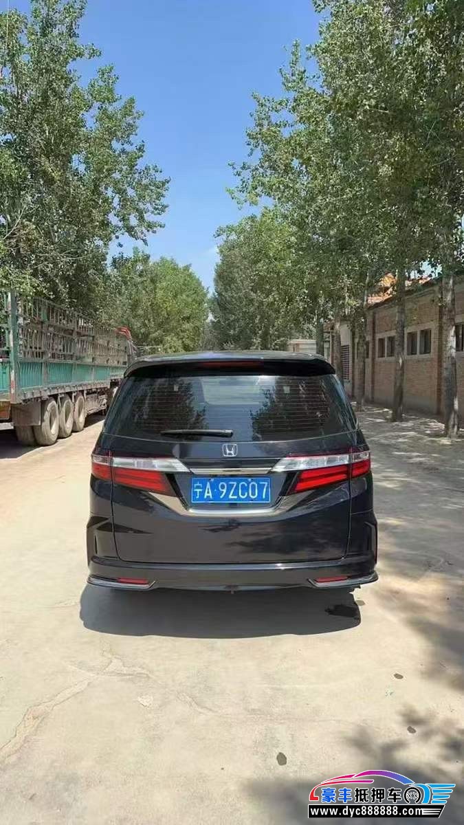 21年本田奥德赛轿车抵押车出售