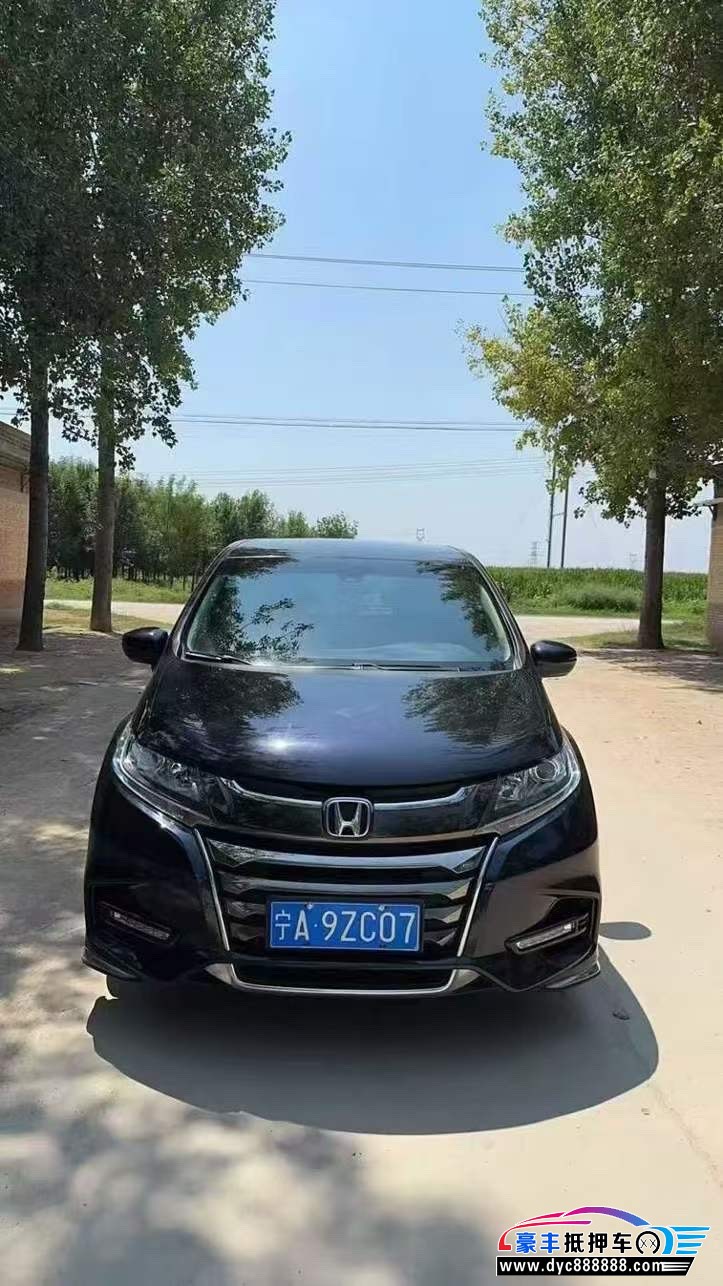 21年本田奥德赛轿车抵押车出售