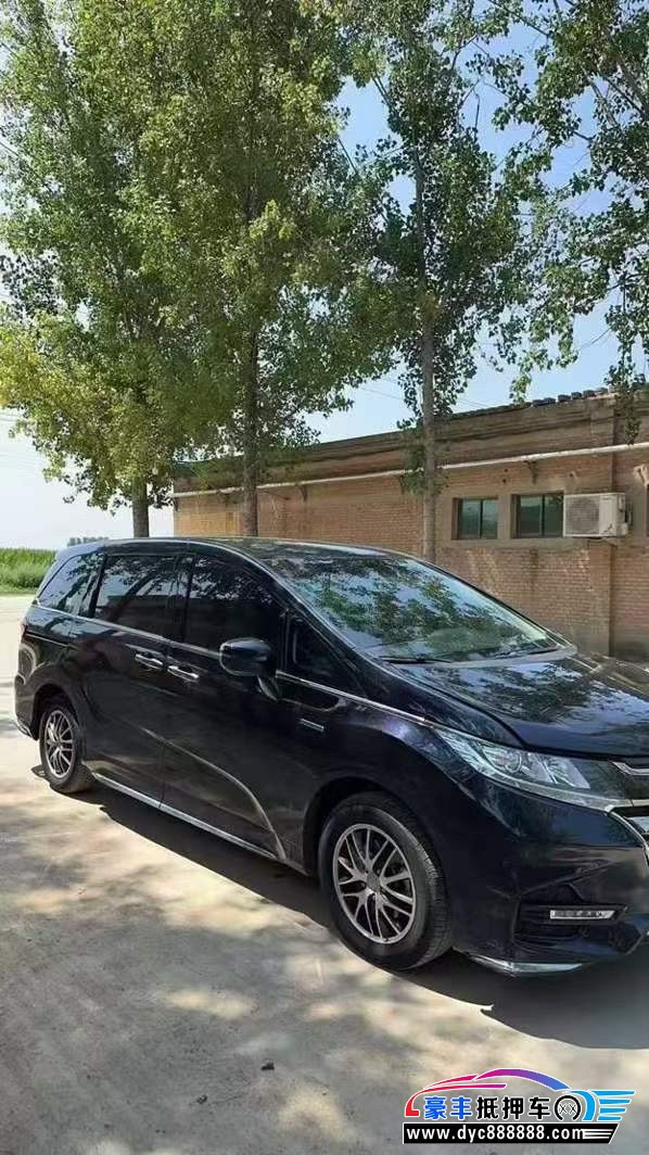 21年本田奥德赛轿车抵押车出售