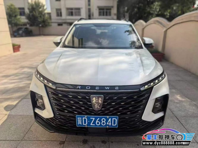 23年荣威RX5轿车抵押车出售