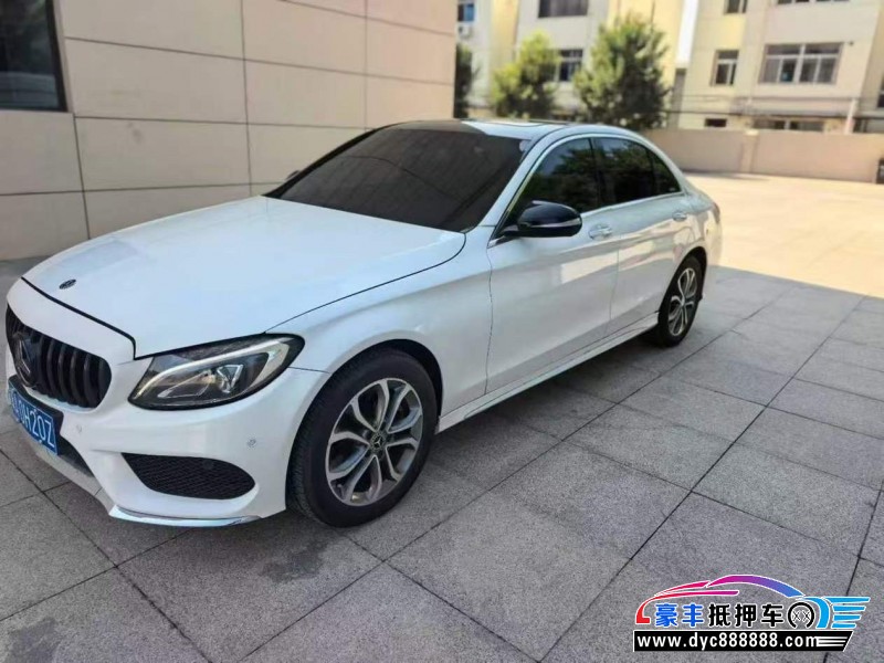 18年奔驰C轿车抵押车出售