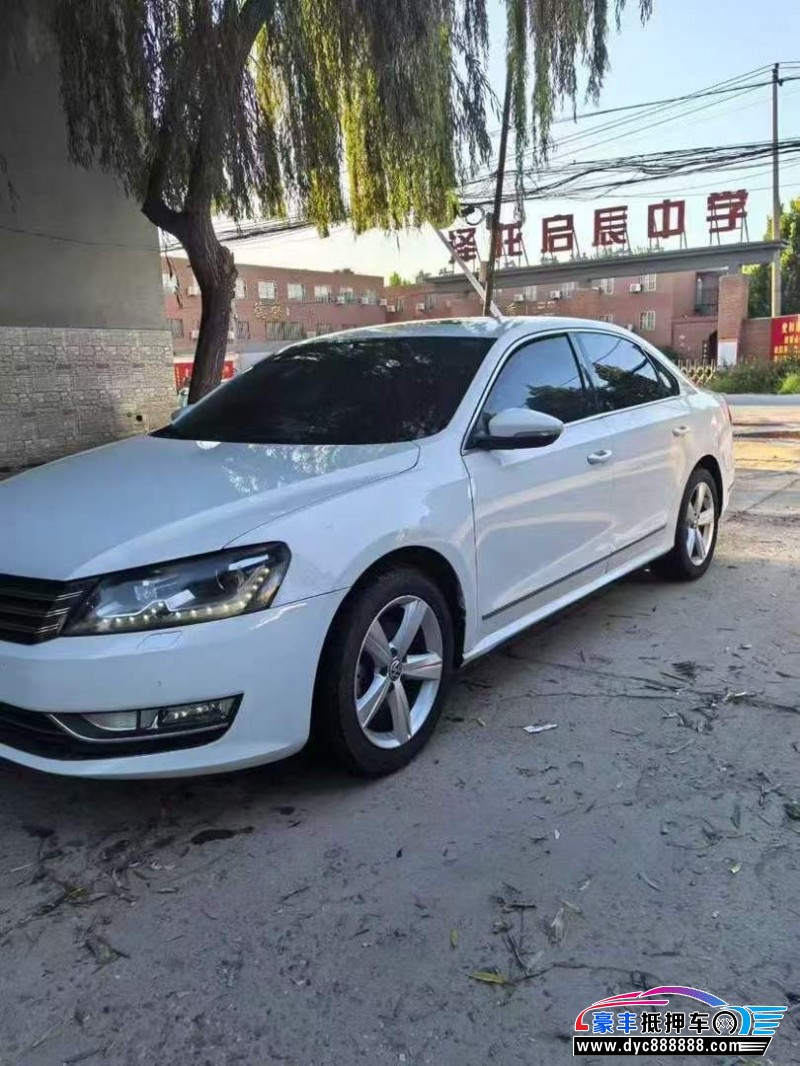 13年大众迈腾轿车抵押车出售