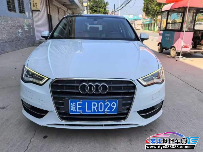16年奥迪A3轿车抵押车出售
