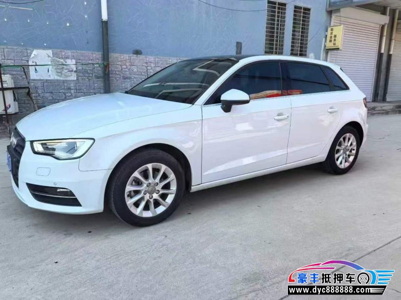 16年奥迪A3轿车抵押车出售