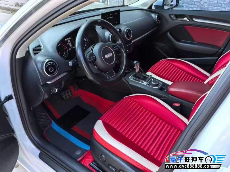 16年奥迪A3轿车抵押车出售