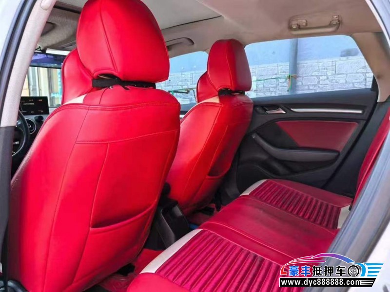 16年奥迪A3轿车抵押车出售