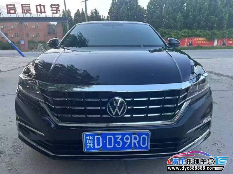 21年大众帕萨特轿车抵押车出售