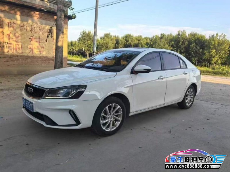 21年吉利帝豪轿车抵押车出售