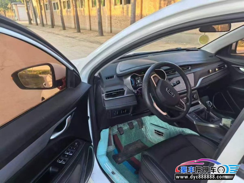 21年吉利帝豪轿车抵押车出售